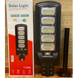 Luminaria Solar 500W Con Soporte